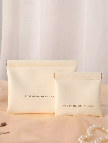 Набор косметичек