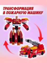 Робот-трансформер «Огненная Боевая Машина» - Фото 3