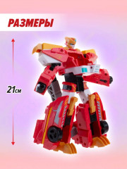 Робот-трансформер «Огненная Боевая Машина» - Фото 5
