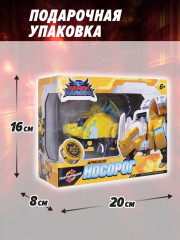 Робот-трансформер «Армокор Боевого Носорога» - Фото 5