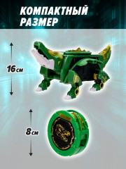 Робот-трансформер «Армокор Боевого Аллигатора» - Фото 3