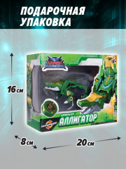 Робот-трансформер «Армокор Боевого Аллигатора» - Фото 5