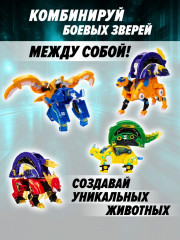 Робот-трансформер «Армокор Боевого Аллигатора» - Фото 7