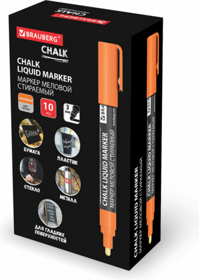 Маркер меловой, цвет оранжевый