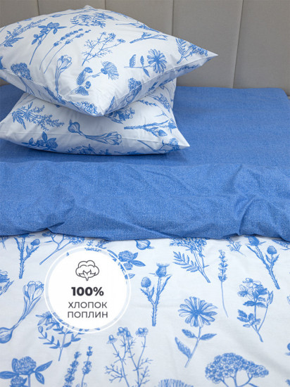 Комплект постельного белья «Бовари»