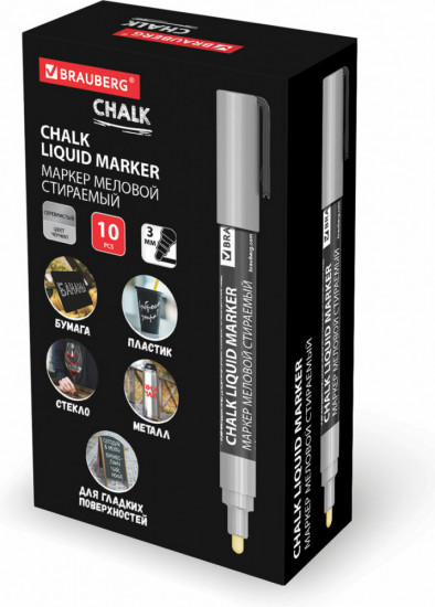 Маркер меловой, цвет серебристый