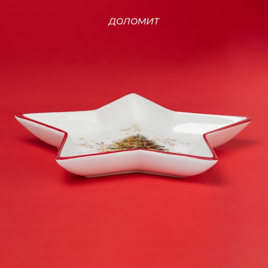 Тарелка «Волшебное дерево»