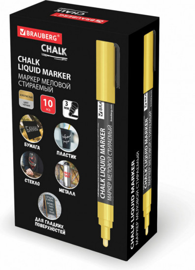 Маркер меловой, цвет золотой