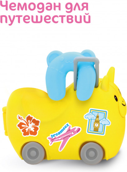 Мини-кукла «Путешественница»