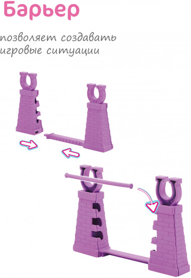 Мини-кукла «Наездница»