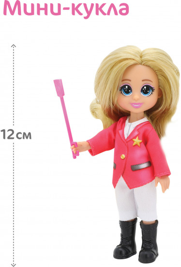 Мини-кукла «Наездница»