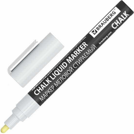 Набор маркеров меловых стираемых «Chalk»