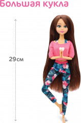 Кукла «Инструктор по йоге» - Фото 4