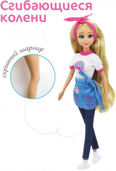 Набор игровой «Кукла-бариста с кофемашной»