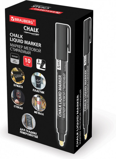 Маркер меловой, цвет черный