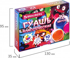 Гуашь - Фото 4