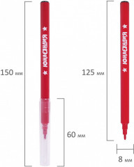 Фломастеры - Фото 4