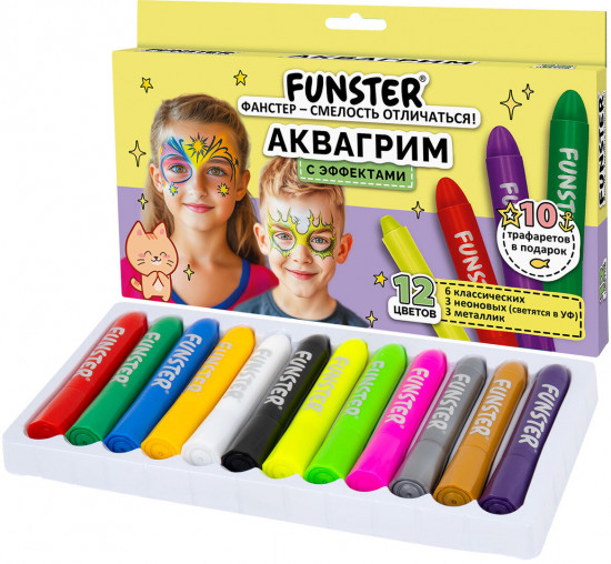 Аквагрим для лица и тела