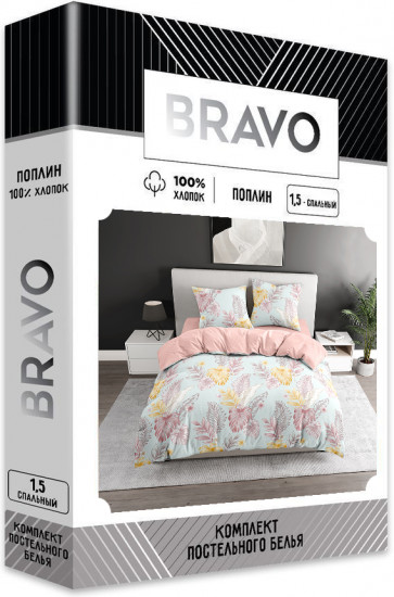 Комплект постельного белья «Танде»