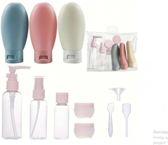 Косметичка