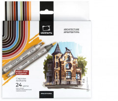 Набор маркеров спиртовых «Архитектура» - Фото 1