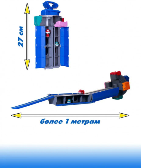 Набор игровой «Мировой космический порт»