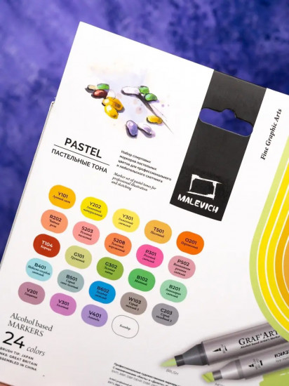 Набор спиртовых маркеров «Пастельные тона»