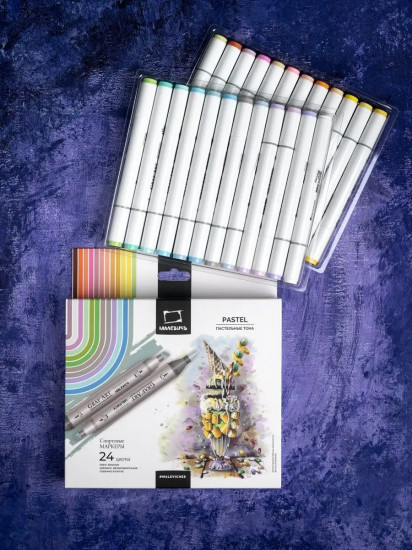 Набор спиртовых маркеров «Пастельные тона»