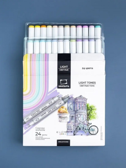 Набор спиртовых маркеров