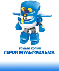 Робот-трансформер «Трико» - Фото 3