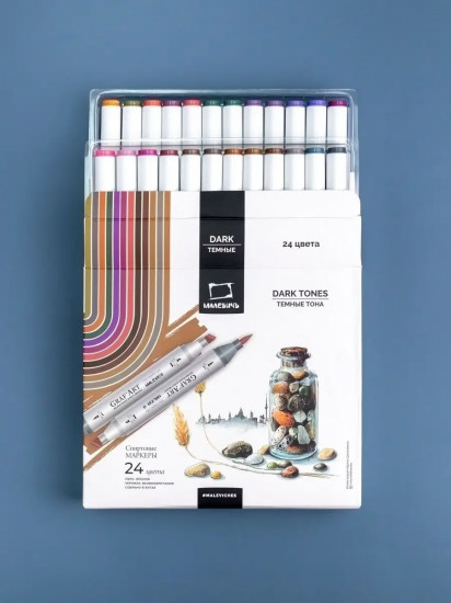 Набор спиртовых маркеров