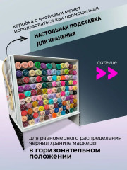 Набор маркеров спиртовых «Graf'Art» - Фото 4