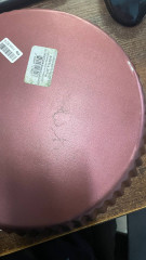 Форма для выпечки «Хозяюшка» (диаметр 26 см) - Фото 1