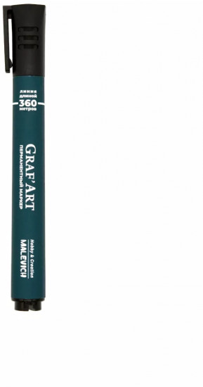 Набор маркеров перманентных