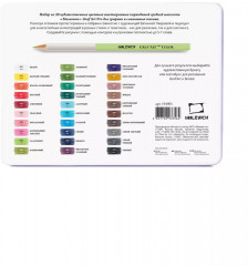 Набор карандашей цветных профессиональных «GrafArt Pro» - Фото 11