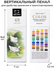 Набор карандашей цветных профессиональных «GrafArt Pro» - Фото 2