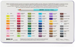 Набор карандашей цветных профессиональных «GrafArt Pro» - Фото 14