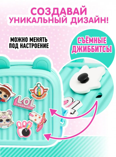 Рюкзак для девочек