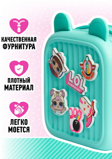 Рюкзак для девочек