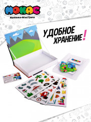 Доска магнитная - Фото 3