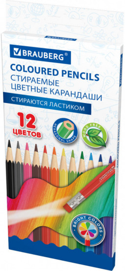 Карандаши цветные