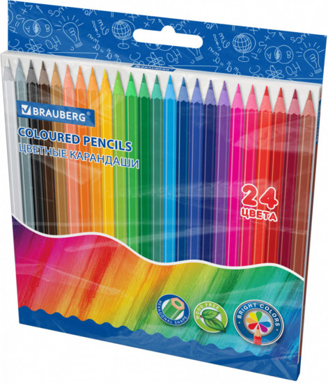 Карандаши цветные