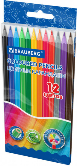 Карандаши цветные