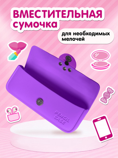 Сумка-пенал для девочек