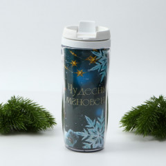 Набор подарочный «Волшебного Нового Года!» - Фото 2