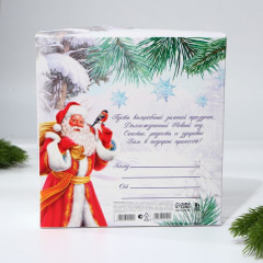 Набор подарочный «Волшебного Нового Года!» - Фото 8