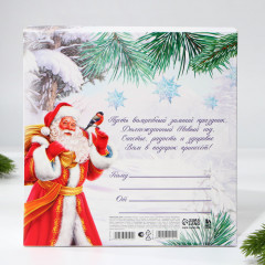 Набор подарочный «Волшебного Нового Года!» - Фото 9