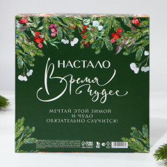 Набор подарочный «Чудо случится» - Фото 9