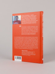 Проще, чем кажется. Стратегии поступления в топовый зарубежный университет - Фото 1