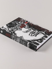 Дисгардиум. Призыв Нергала. Книга 4 - Фото 1